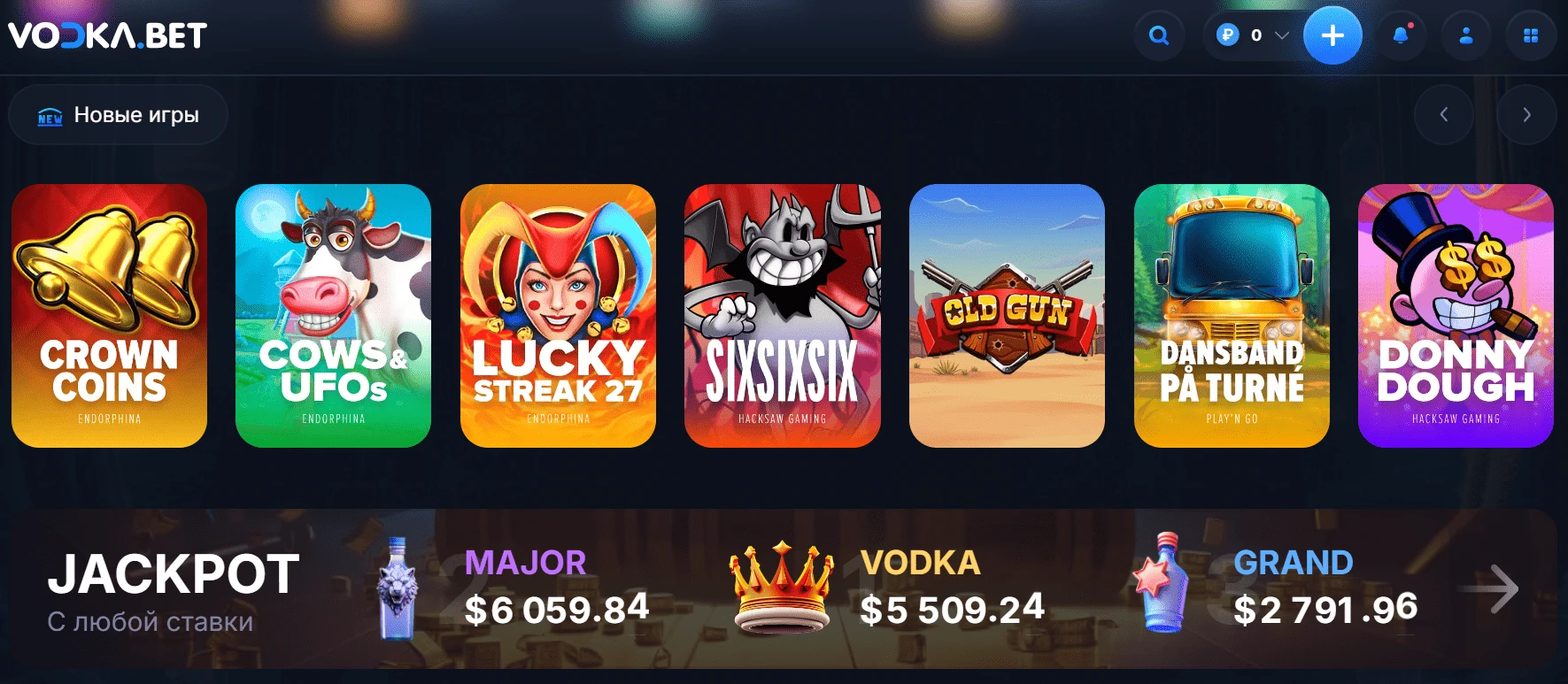 Vodka Casino 2 Vodka Casino