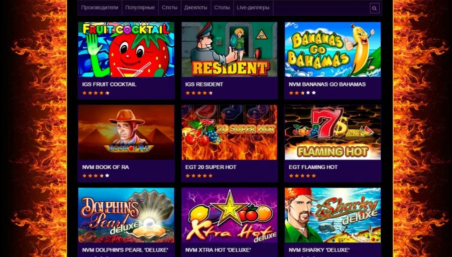 Azino777 Casino 2 azino777