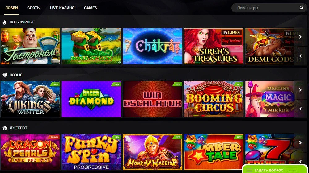 1xSlots Casino 2 1xSlots Casino