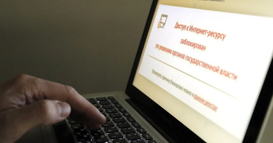 Госдума одобрила штрафы для поисковиков за выдачу ссылок на запрещенные сайты 1 Госдума одобрила штрафы для поисковиков за выдачу ссылок на запрещенные сайты