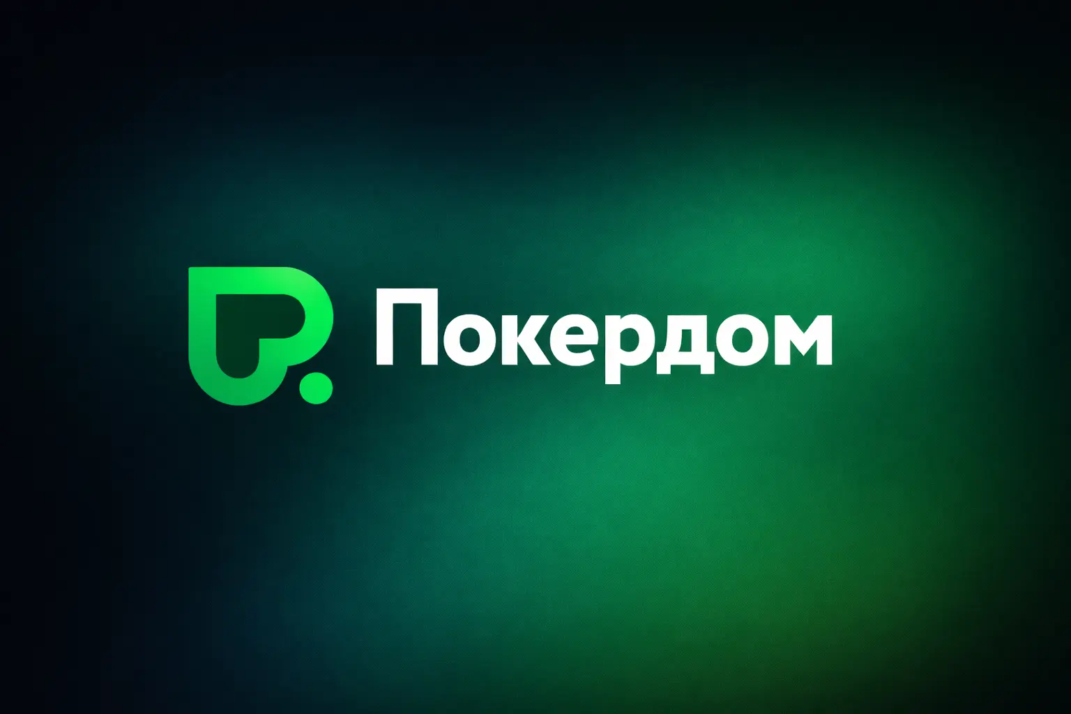 PokerDom 6 pokerdom