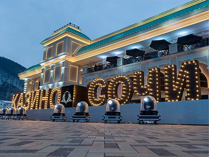 Игорная зона Краснодарского края восстанавливается после консервации 1 Игорная зона Краснодарского края восстанавливается после консервации
