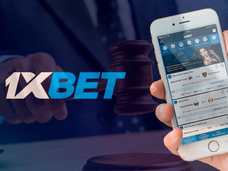 Игрок из Брянска не смог получить компенсацию с 1XBet 1 Игрок из Брянска не смог получить компенсацию с 1XBet