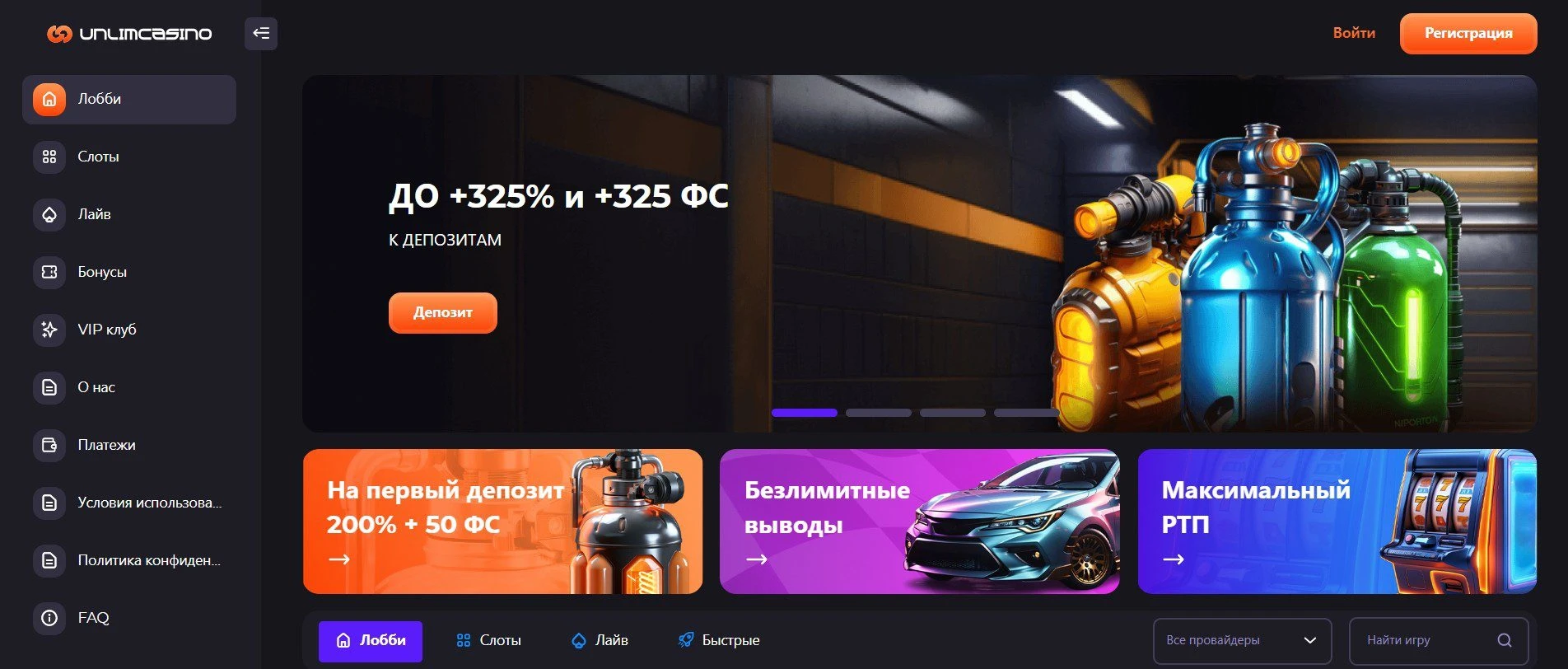 Unlim Casino 1 unlim casino