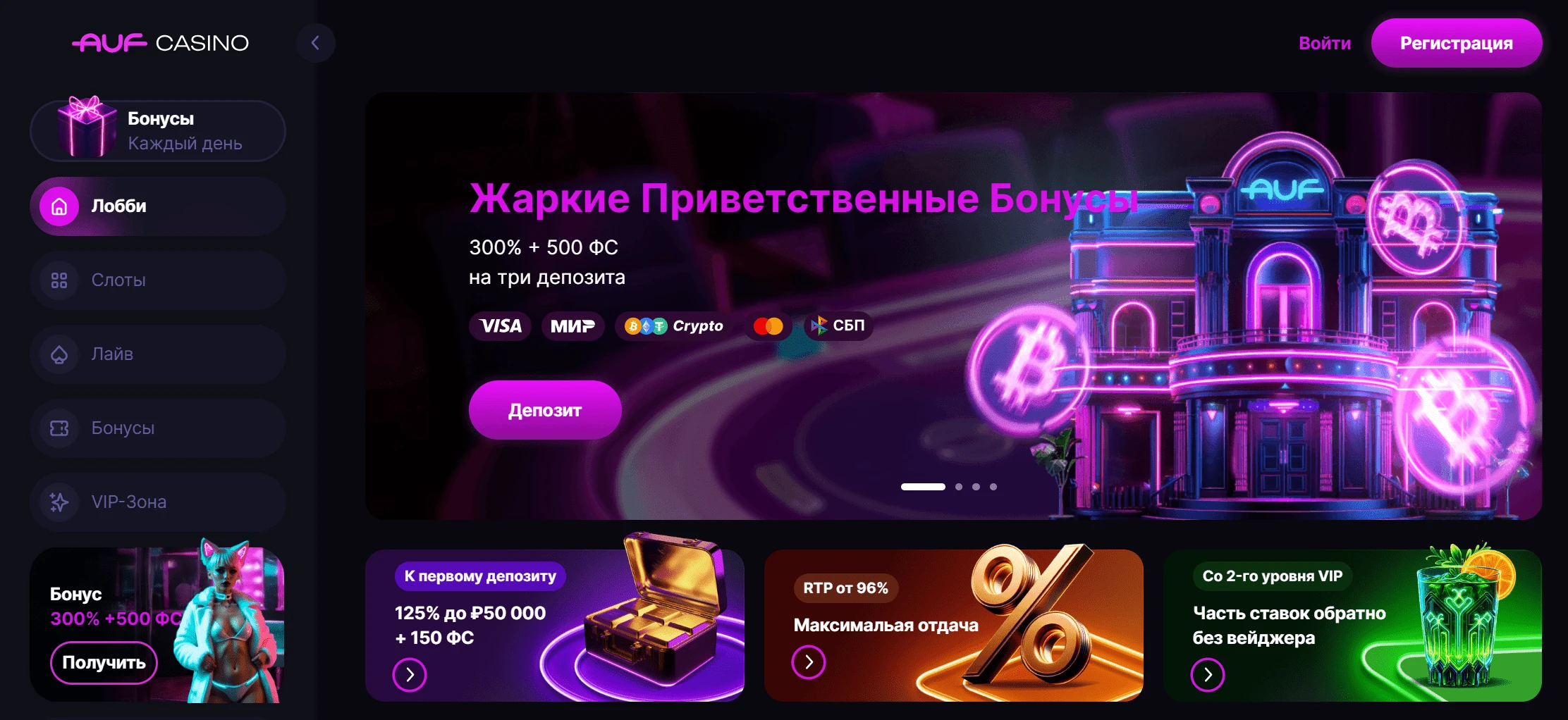 Auf Casino 1 auf casino