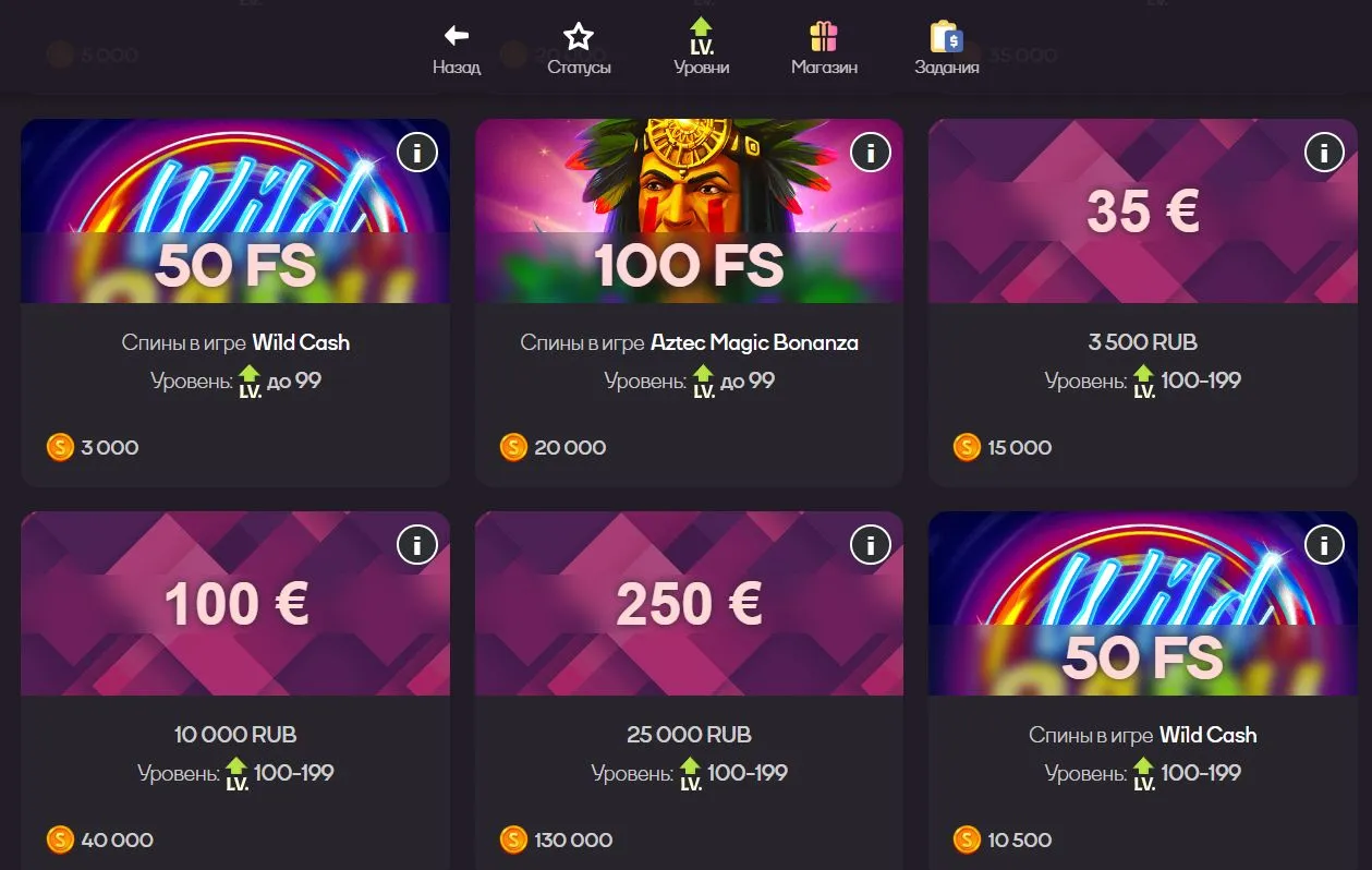 Sykaaa Casino 2 Sykaaa Casino