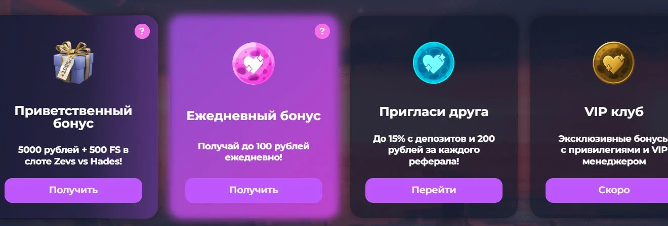 Lova Casino 2 Lova Casino