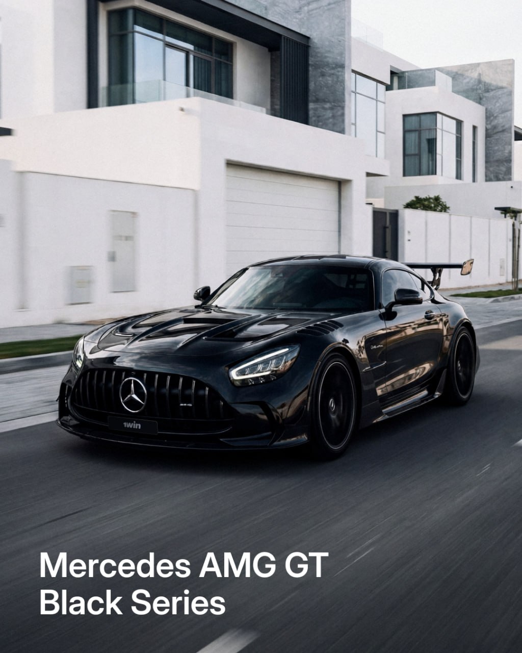 Выиграй Mercedes-AMG GT Black Series в Lucky Drive 2 Выиграй Mercedes-AMG GT Black Series в Lucky Drive