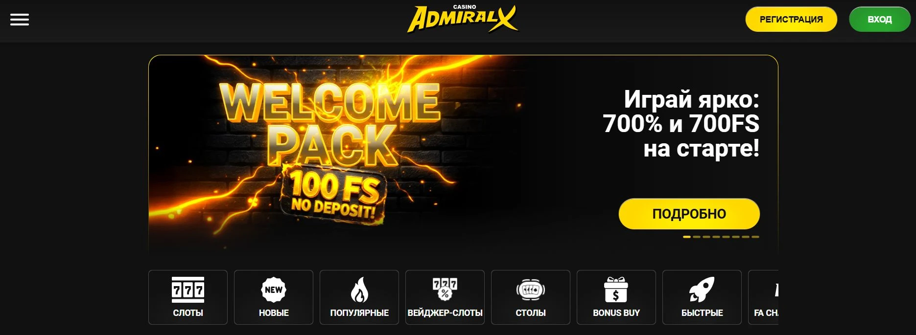 admiralx casino