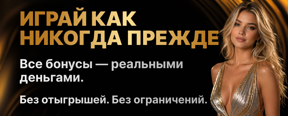 ru